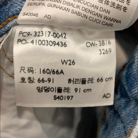 levi’s shorts - Picture 3 of 4